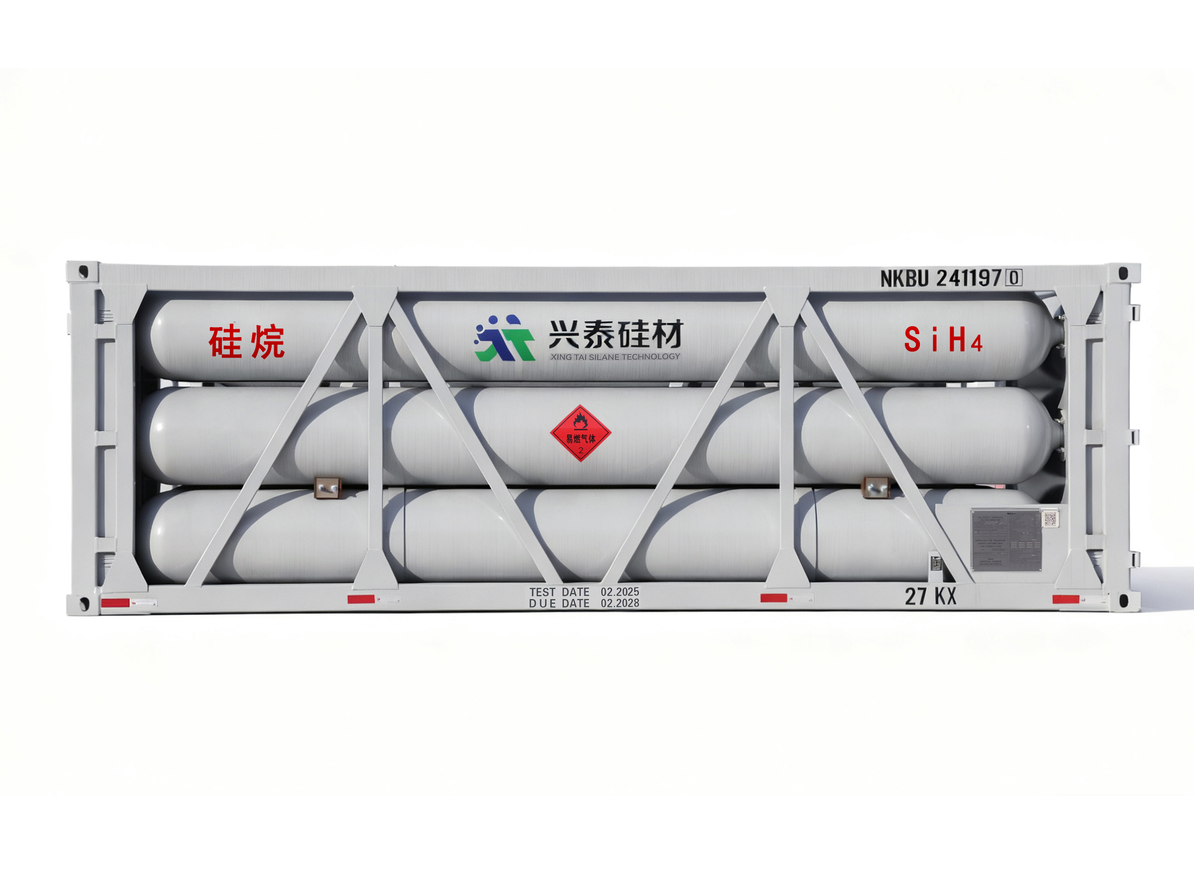 Silane Gas 6N 99.9999% High purity Electronic specialty gases