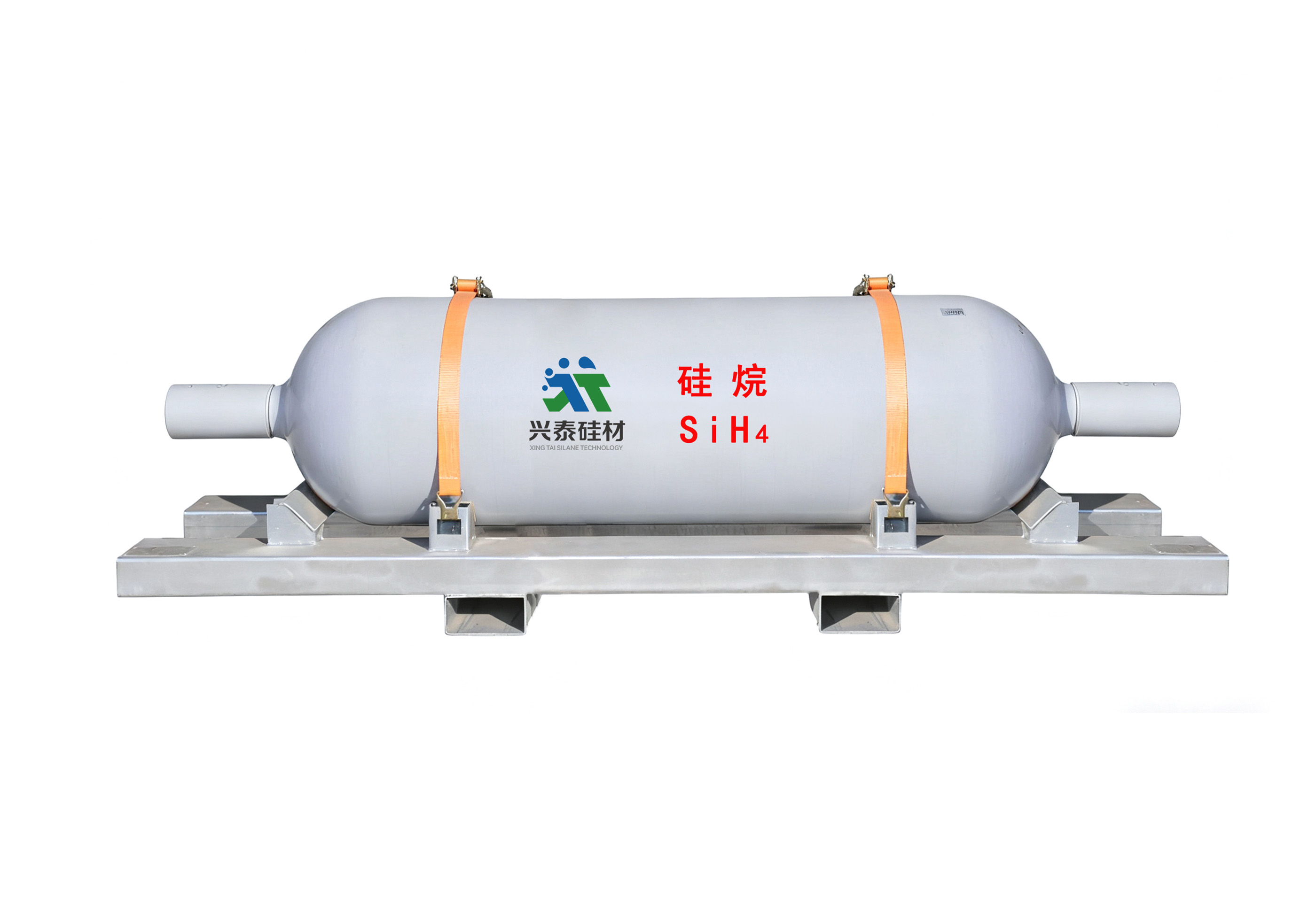 Silane Gas 6N 99.9999% High purity Electronic specialty gases