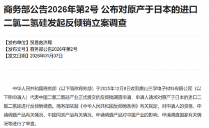 f_76a0d702abbaffa522693ef3f0c8bfdd.png